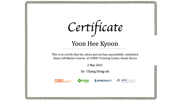 윤희균 원장 Sinus Lift Master Course 수료 Certificate(CGBIO, 2021)