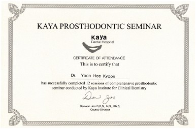 윤희균 원장 KAYA PROSTHODONTIC SEMINAR 수료증